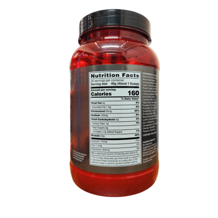 BSN Syntha-6 (2 lbs) 2